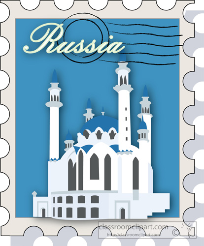russia-stamp-with-scenery.jpg