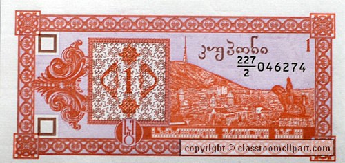 banknote_108.jpg