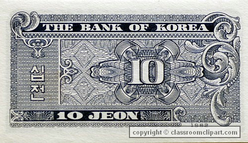 banknote_109.jpg