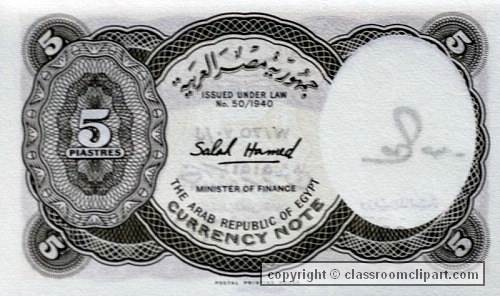 banknote_110.jpg