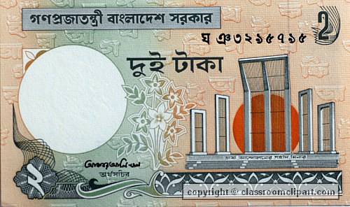 banknote_121.jpg