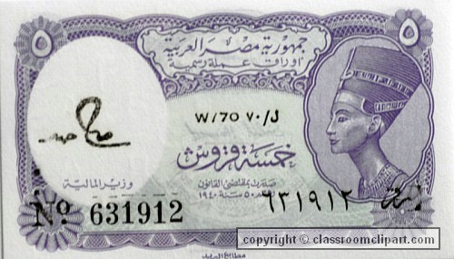 banknote_122.jpg