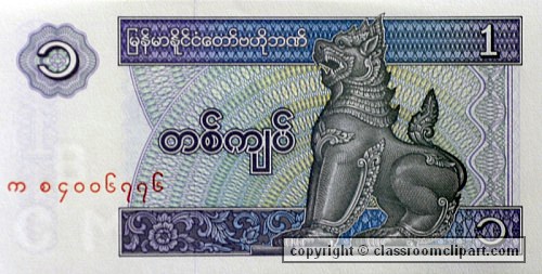 banknote_126.jpg