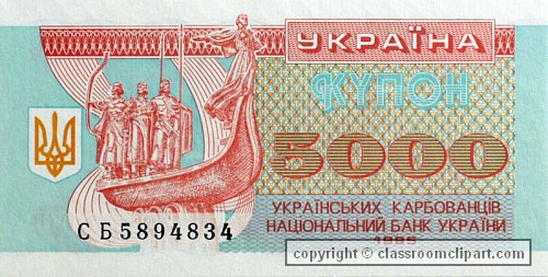 banknote_130.jpg