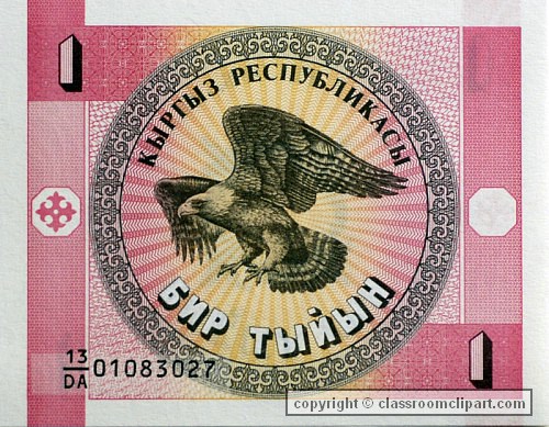 banknote_134.jpg