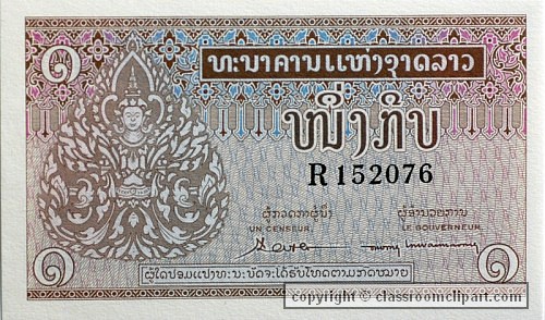 banknote_137.jpg