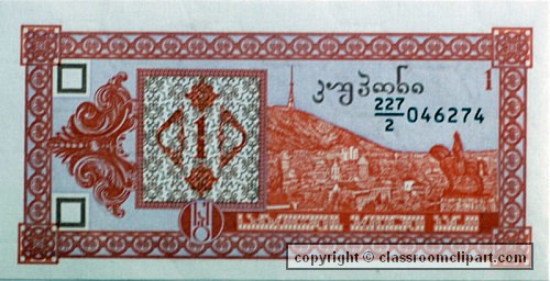 banknote_139.jpg