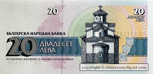 banknote_162.jpg