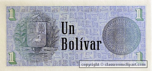 banknote_167.jpg