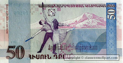 banknote_168.jpg