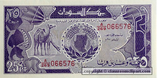 banknote_169.jpg