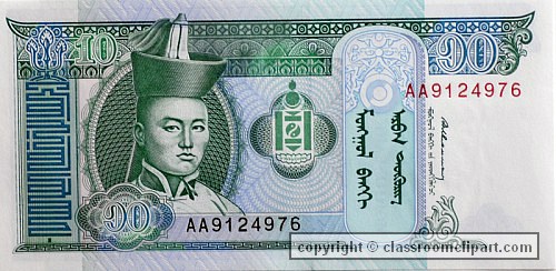 banknote_172.jpg