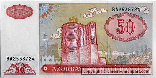 banknote_173.jpg