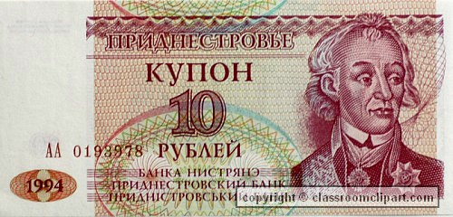 banknote_189.jpg