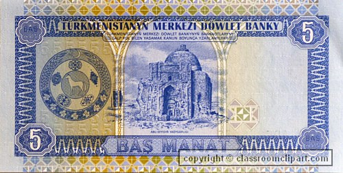 banknote_198.jpg