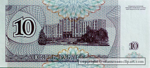 banknote_199.jpg