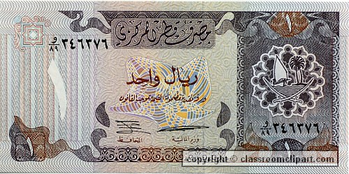 banknote_210.jpg