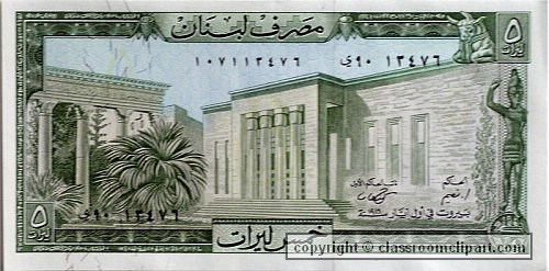 banknote_236.jpg