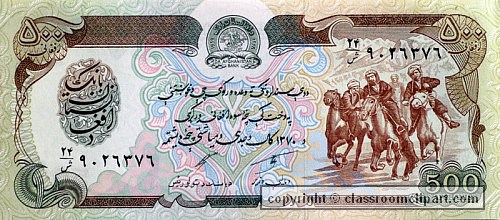 banknote_247.jpg