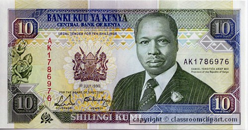 banknote_250.jpg