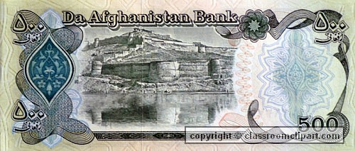banknote_257.jpg