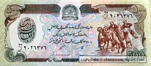 banknote_266.jpg