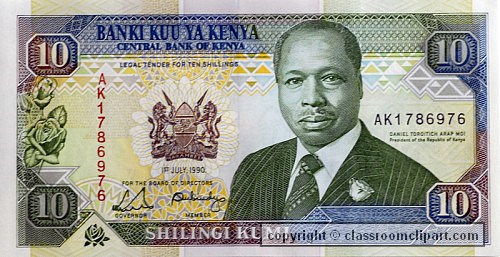 banknote_269.jpg