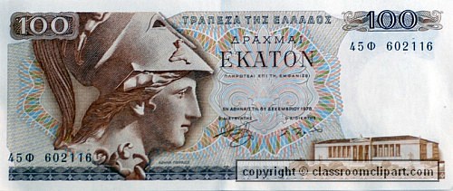 banknote_279.jpg