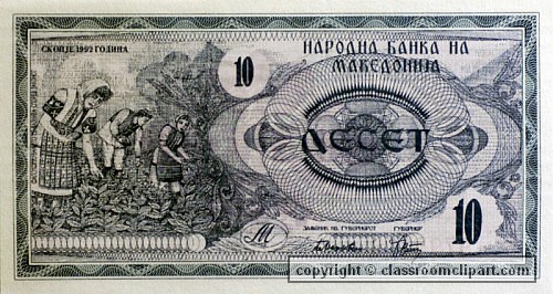 banknote_295.jpg
