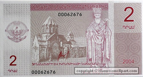 banknote_297.jpg