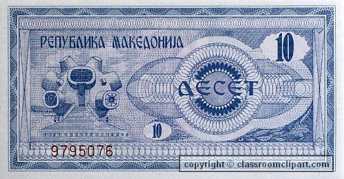 banknote_304.jpg