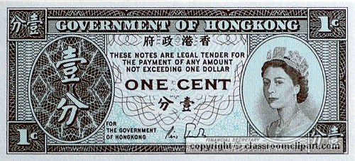 banknote_251.jpg