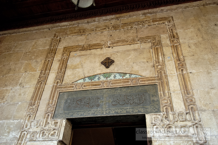 Interior-Hanging-Church-Coptic-Cairo-Photo-1810.jpg