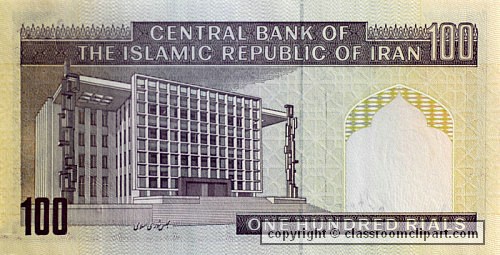 banknote_204.jpg