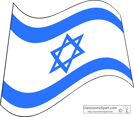 Israel_flag_2.jpg