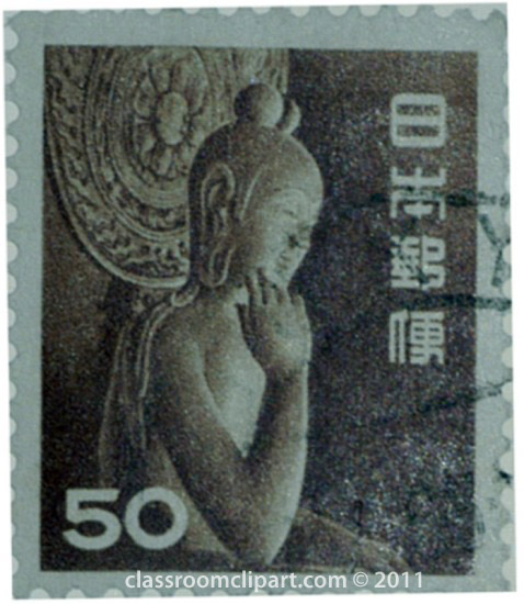 china_4_stamp.jpg