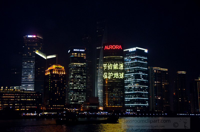 Photo-Pudong-Skyline-at-Night-Shanghai-China-image-0894.jpg