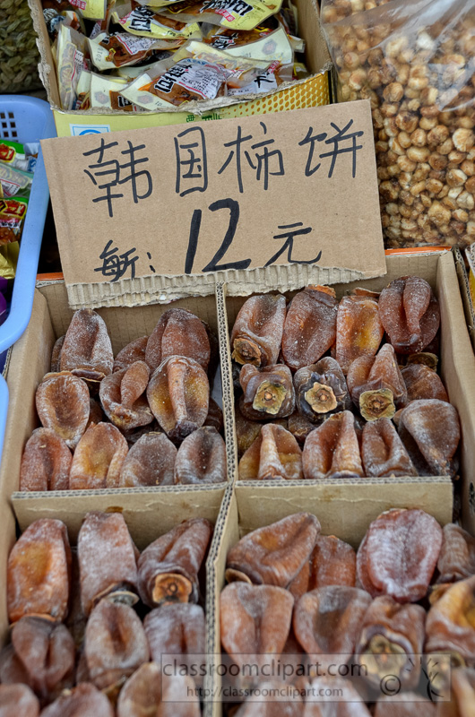 unkown-dried-food-for-sale-outdoor-market-shanghai-china-photo-image-22.jpg