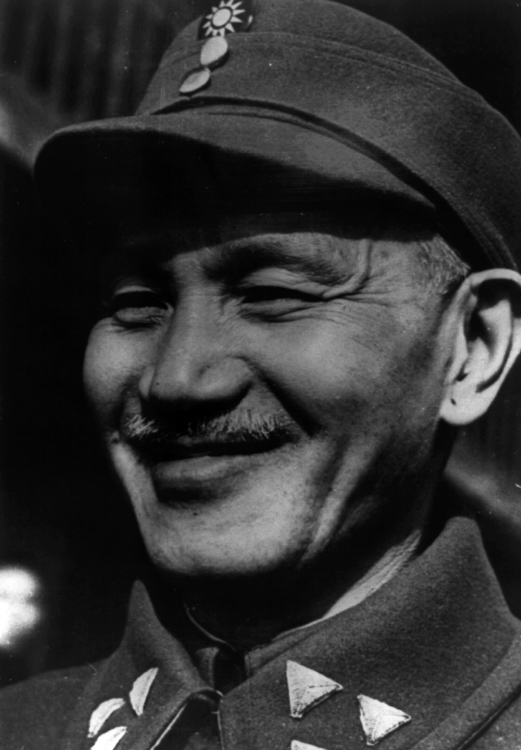 Chiang-Kai-Shek-portrait-photo-image.jpg