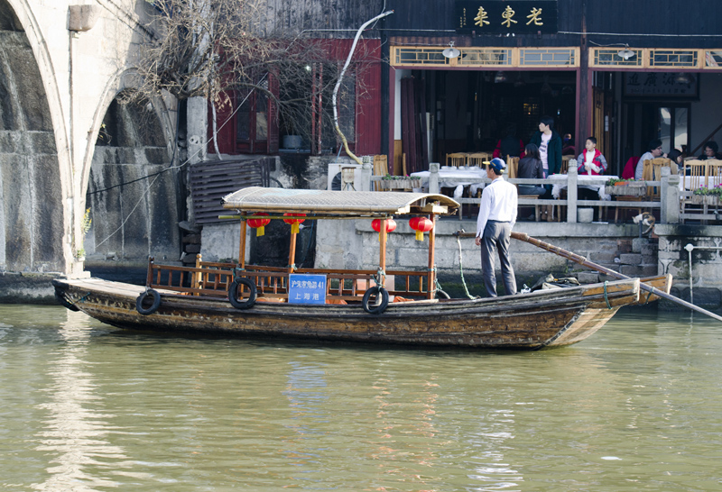 shanghai5_41-boat.jpg